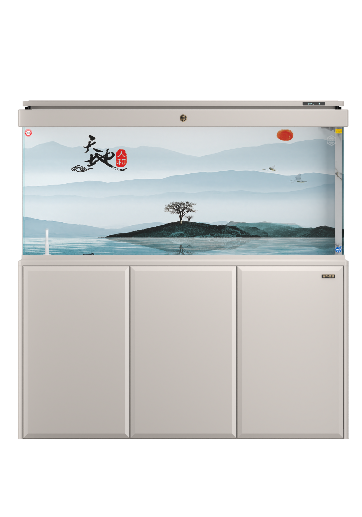 460 LITRE , 150 CM WIDE [ 5 FOOT ] SLIMLINE SMART MARINE / FRESHWATER   FISH TANK , STAND AND HOOD  SET UP  WITH BOTTOM SUMP FILTER  AND LARGE VIEWING DISPLAY-  MODEL ZLL1500ID